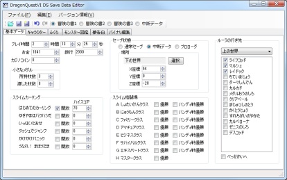 基本データ