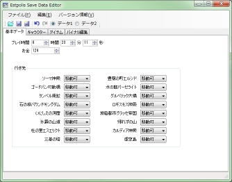 基本データ